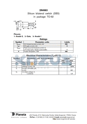 2N4993 datasheet - Silicon bilateral switch (SBS) in package TO-92