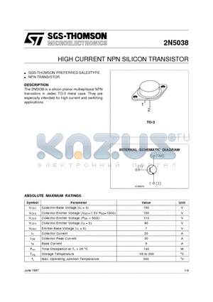 2N5038 datasheet - HIGH CURRENT NPN SILICON TRANSISTOR