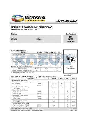 2N5038 datasheet - NPN HIGH POWER SILICON TRANSISTOR