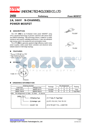 2N50G-TF3-T datasheet - 2A, 500V N-CHANNEL POWER MOSFET