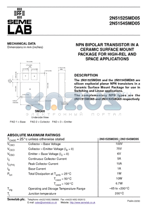 2N5152SMD05 datasheet - NPN BIPOLAR TRANSISTOR IN A