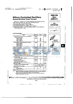 2N5165 datasheet - SILICON CONTROLLED RECTIFIERS