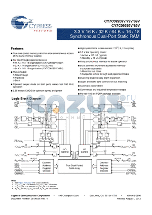 CY7C09269V-12AXC datasheet - 3.3 V 16 K / 32 K / 64 K  16 / 18 Synchronous Dual-Port Static RAM