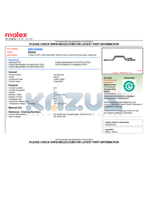 59123-0000 datasheet - 1.25mm (.049