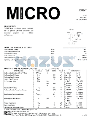 2N5367 datasheet - PNP SILICON TRANSISTOR