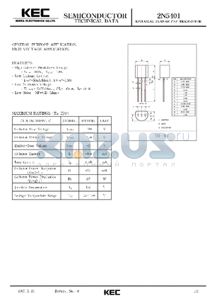 2N5401 datasheet - EPITAXIAL PLANAR PNP TRANSISTOR (GENERAL PURPOSE, HIGH VOLTAGE)