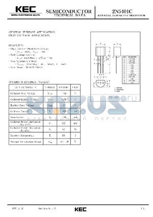 2N5401C datasheet - EPITAXIAL PLANAR PNP TRANSISTOR (GENERAL PURPOSE, HIGH VOLTAGE)