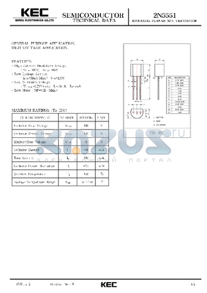 2N5551 datasheet - EPITAXIAL PLANAR NPN TRANSISTOR (GENERAL PURPOSE, HIGH VOLTAGE)