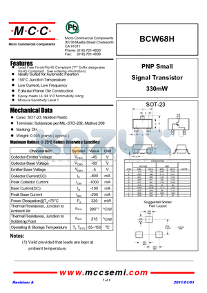 BCW68H datasheet - PNP Small Signal Transistor 330mW