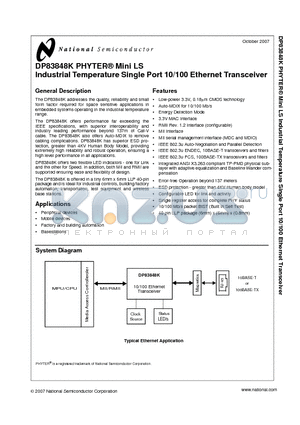 DP83848K datasheet - Industrial Temperature Single Port 10/100 Ethernet Transceiver