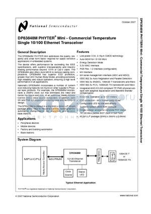 DP83848M datasheet - Commercial Temperature Single 10/100 Ethernet Transceiver