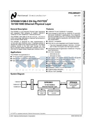 DP83861 datasheet - Gig PHYTER 10/100/1000 Ethernet Physical Layer