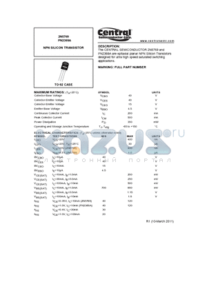 2N5769 datasheet - NPN SILICON TRANSISTOR