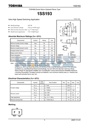 1SS193_07 datasheet - Ultra High Speed Switching Application