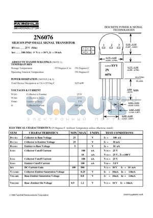 2N6076_1 datasheet - SILICON PNP SMALL SIGNAL TRANSISTOR