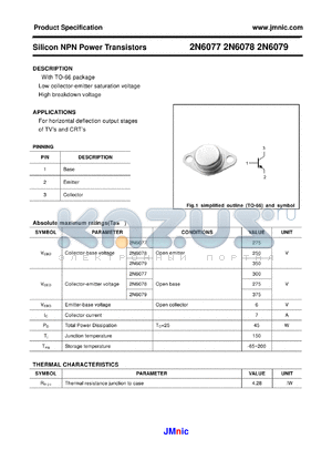 2N6079 datasheet - Silicon NPN Power Transistors