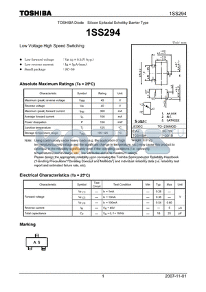 1SS294_07 datasheet - Low Voltage High Speed Switching
