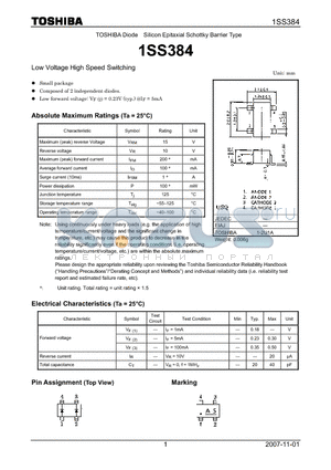 1SS384 datasheet - Low Voltage High Speed Switching