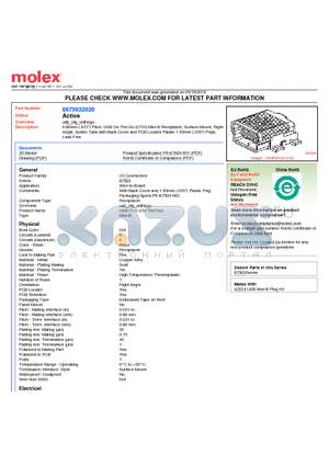 0675032020 datasheet - 0.80mm (.031