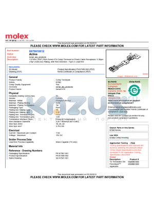 0675810012 datasheet - 1.27mm (.050