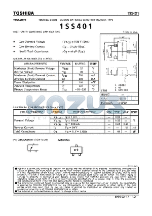 1SS401 datasheet - DIODE (HIGH SPEED SWITCHING APPLICATIONS)