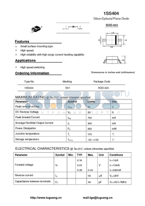 1SS404 datasheet - Silicon Epitaxial Planar Diode