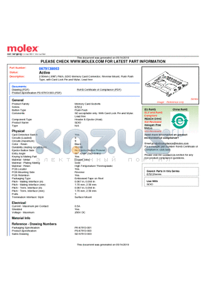 0679138003 datasheet - 2.50mm (.098