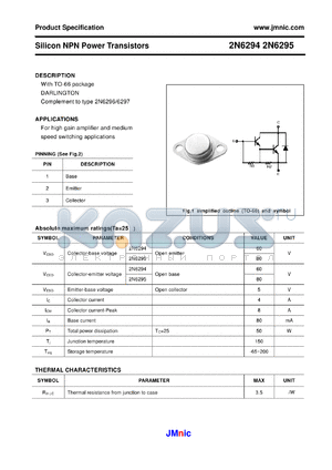 2N6294 datasheet - Silicon NPN Power Transistors