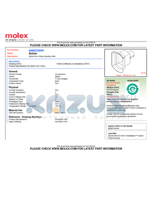 0684210044 datasheet - Sleeve for Crimp Housing, Blue