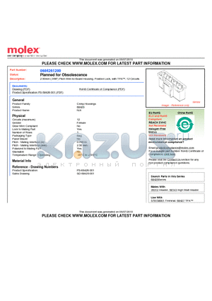 0684261200 datasheet - 2.54mm (.100