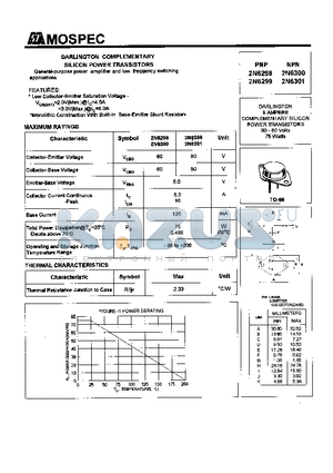 2N6299 datasheet - POWER TRANSISTORS(8A, 75W)