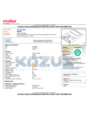 0701070003 datasheet - 2.54mm (.100