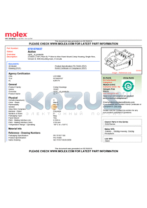 0701070037 datasheet - 2.54mm (.100