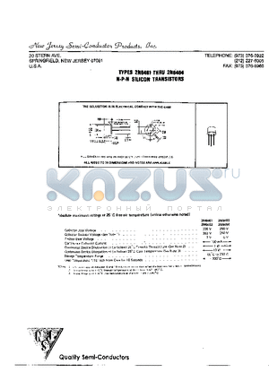 2N6462 datasheet - N-P-N SILICON TRANSISTORS