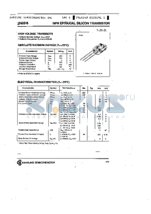 2N6516 datasheet - NPN EPITAXIAL SILICON TRANSISTOR