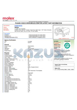 0705510019 datasheet - 2.54mm (.100