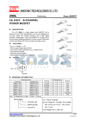 2N65LG-TA3-T datasheet - 2A, 650V N-CHANNEL POWER MOSFET