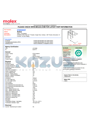 0705630047 datasheet - 2.54mm (.100