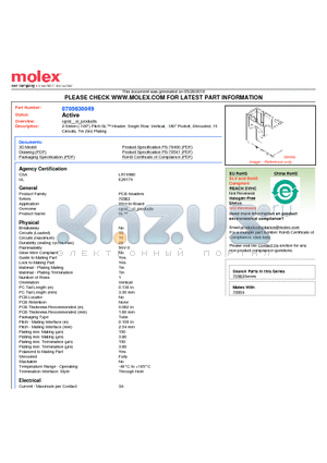 0705630049 datasheet - 2.54mm (.100