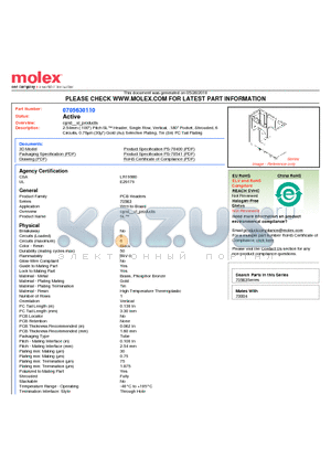 0705630110 datasheet - 2.54mm (.100