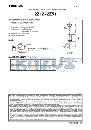 2Z24 datasheet - TOSHIBA ZENER DIODE SILICON DIFFUSED TYPE