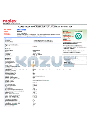 0705670193 datasheet - 2.54mm (.100