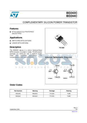 BD243C datasheet - COMPLEMENTARY SILICON POWER TRANSISTOR