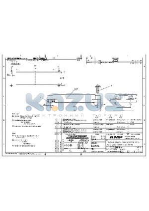 2-1102626-5 datasheet - Surface mounted housing bottom entry Anbaugehause HIP.24/64.AG.M6