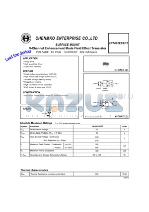 2N7002ESEPT datasheet - N-Channel Enhancement Mode Field Effect Transistor