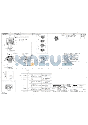 2-1355200-1 datasheet - CONNECTOR, 2POS, AMP MCP2, 8 Gehaeuse, 2pol., AMP MCP2.8