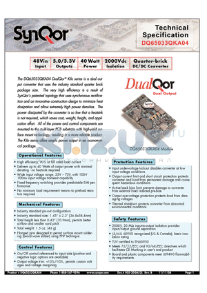 DQ65033QKA04PNS datasheet - Quarter-brick DC/DC Converter