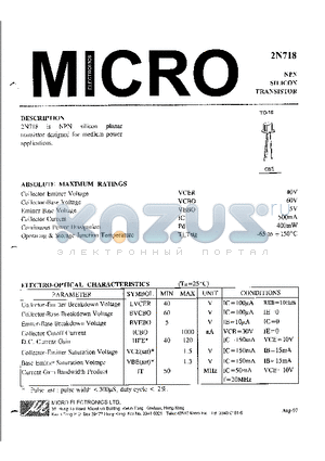 2N718 datasheet - NPN SILICON TRANSISTOR