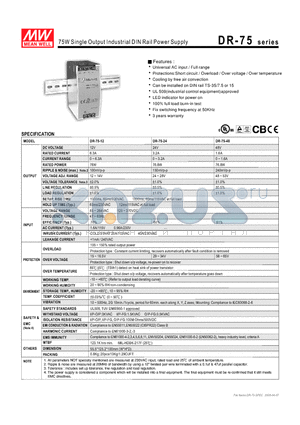 DR-75-12 datasheet - 75W Single Output Industrial DIN Rail Power Supply