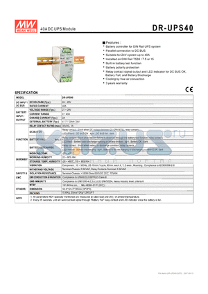 DR-UPS40 datasheet - 40A DC UPS Module